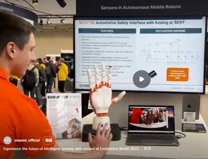 PCIM 2026-Page 6 AI-Demo 