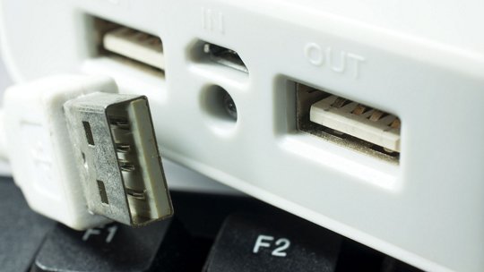 Image of USB power supply close white button