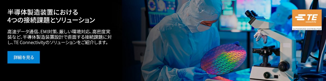 画像には、現代的な工場環境において、自動化された組立ラインで稼働している複数のオレンジ色のロボットアームが写っています。