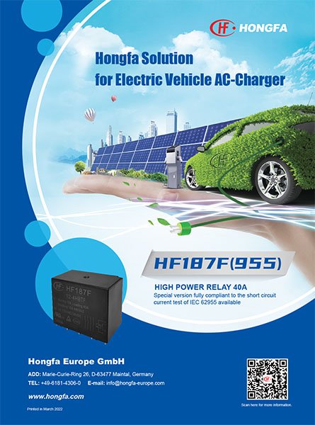 Cover of the Hongfa Brochure Cover HF187F (955)