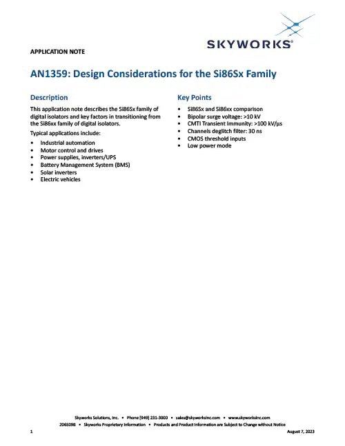 立即下载 AN1359: Si86Sx 家族应用备注设计注意事项