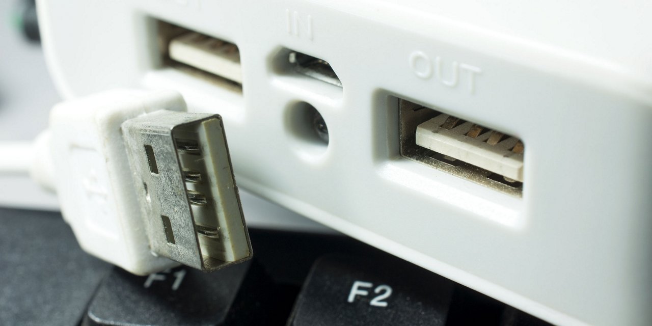 Image of USB power supply close white button