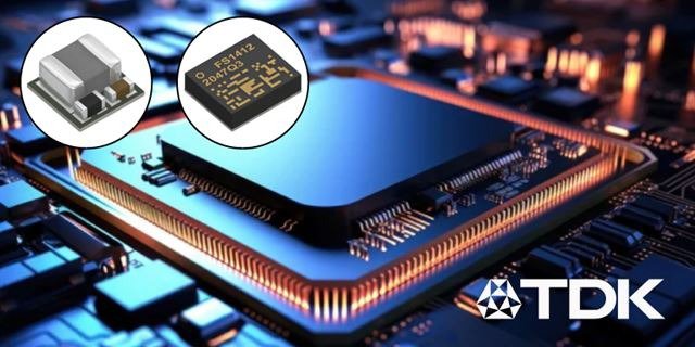 発光する回路に囲まれたマイクロチップのクローズアップで、TDKの電子部品を紹介します。